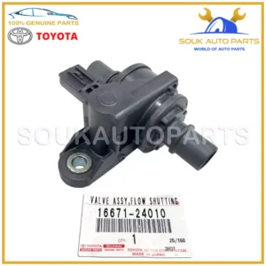 16671-24010 Genuine Toyota VALVE, WATER 1667124010 OEM