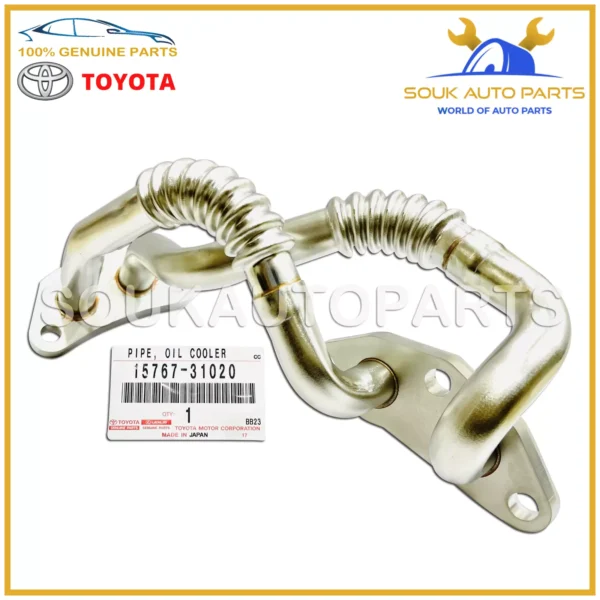15767-31020 Genuine Toyota ENGINE OIL COOLER PIPE 1576731020 OEM