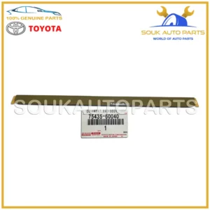 75435-60040 Genuine Toyota ORNAMENT, BACK DOOR 7543560040 OEM FJ80 1991-97