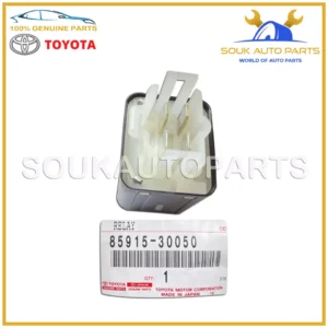 85915-30050 Genuine Toyota MAIN RELAY 8591530050 OEM