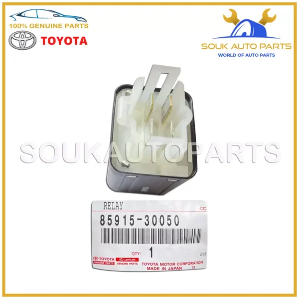 85915-30050 Genuine Toyota MAIN RELAY 8591530050 OEM