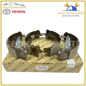 04495-0K120 Genuine Toyota SHOE KIT, REAR BRAKE 044950K120 OEM