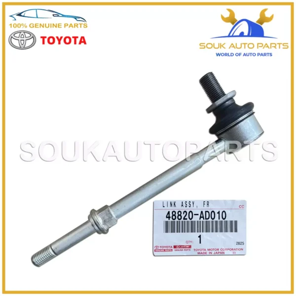 48820-AD010 Genuine Toyota LINK ASSY, FRONT STABILIZER, RH/LH