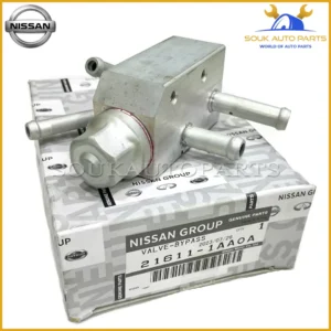 21611-1AA0A Genuine Nissan LIFTER-VALVE BYPASS 216111AA0A OEM