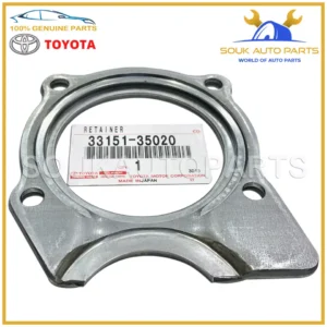 33151-35020 Genuine Toyota RETAINER, OUTPUT SHAFT R BEARING (MTM) 3315135020 OEM
