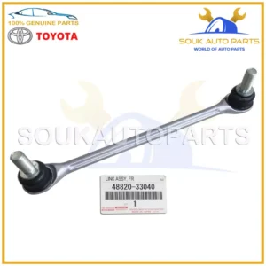 48820-33040 Genuine Toyota LINK ASSY, FRONT STABILIZER, RH/LH 4882033040 OEM