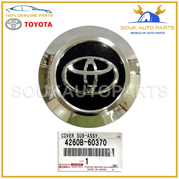 4260B-60370 Genuine Toyota ORNAMENT ASSY, WHEEL HUB Land Cruiser 4260B60370 OEM