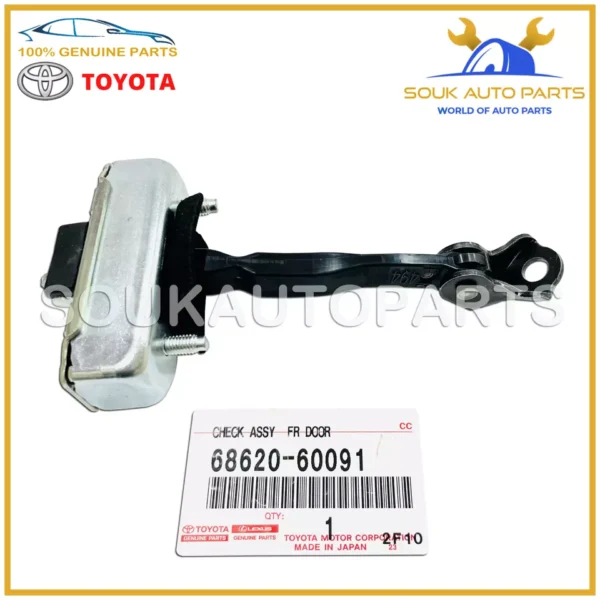 68620-60091 Genuine Toyota CHECK ASSY, FRONT DOOR, LH 6862060091 OEM