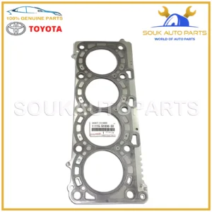 11115-51030-E0 Genuine Toyota GASKET, CYLINDER HEAD 11115-51030-E0 OEM LC