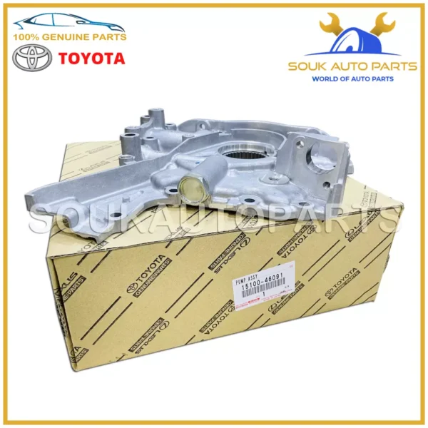 15100-46091 Genuine Toyota OIL PUMP 1JZ-GE 2JZ-GE CHASER Lexus IS300 GS300