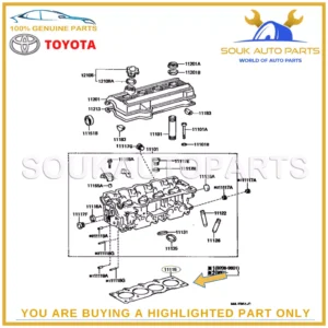 11115-74120 Genuine Toyota HEAD GASKET, CYLINDER OEM CAMRY HARRIER CELICA 5SFE