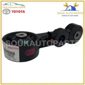 12363-31033 Genuine Toyota ROD, ENGINE MOVING CONTROL FOR LEXUS ES350 ES300h