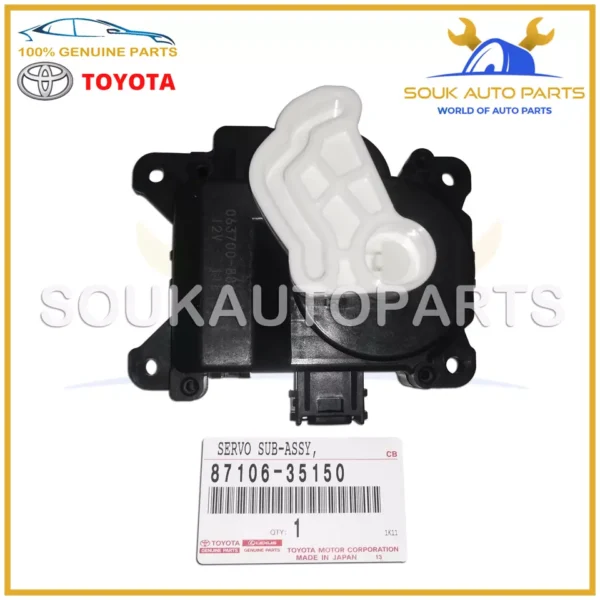 87106-35150 Genuine Toyota SERVO SUB-ASSY, DAMPER (FOR BLOWER) 8710635150