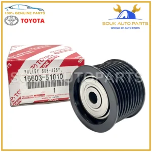 16603-51010 Genuine Toyota PULLEY SUB-ASSY, IDLER 1660351010 OEM LAND CRUISER