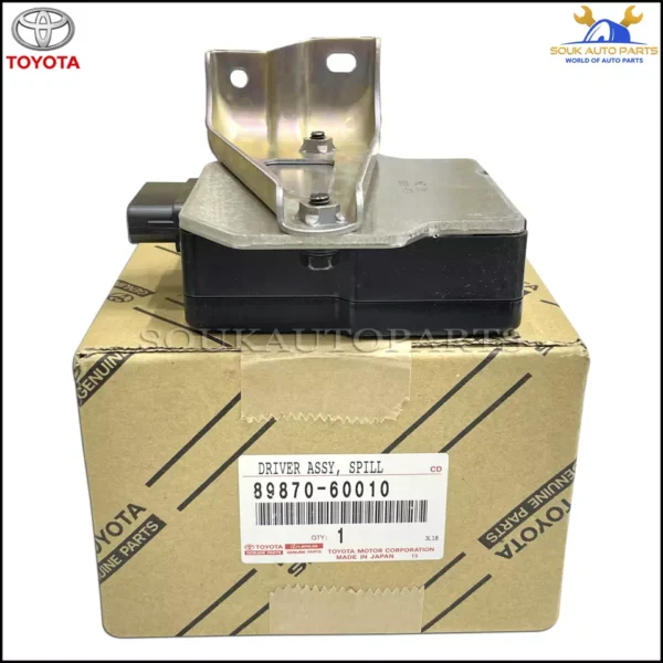 89870-60010 Genuine Toyota DRIVER ASSY, SPILL VALVE CONTROL 8987060010 OEM