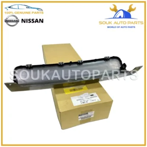 85018-1LA0H Genuine Nissan REAR BUMPER FILLER COVER Infiniti QX56 QX80 2011-13