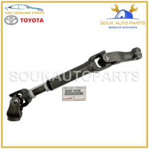 45260-42090 Genuine Toyota STEERING INTERMEDIATE SHAFT ASSY RAV4 4526042090 OEM