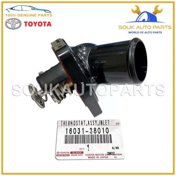 16031-38010 Genuine Toyota WATER INLET SUB-ASSY, W/THERMOSTAT 1603138010 OEM