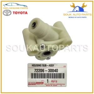 72206-30040 Genuine Toyota POWER SEAT HOUSING Toyota FZJ80 LEXUS LX450 GS300