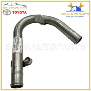 16577-35070 Genuine Toyota PIPE, RADIATOR, NO.7 FOR HILUX 16577-35070 OEM