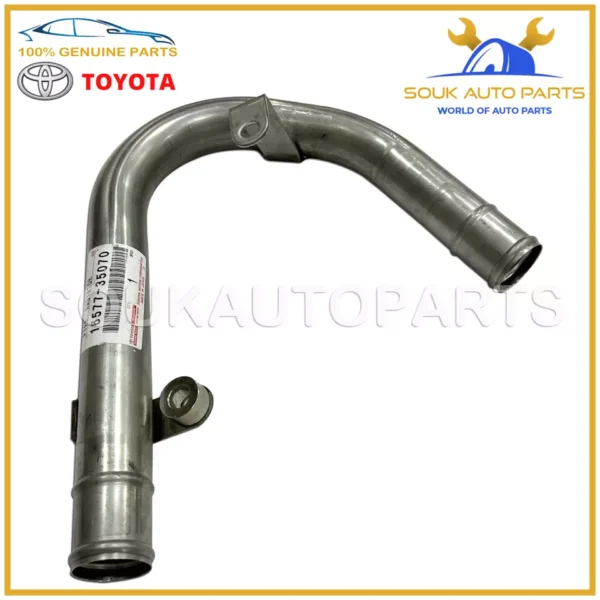 16577-35070 Genuine Toyota PIPE, RADIATOR, NO.7 FOR HILUX 16577-35070 OEM
