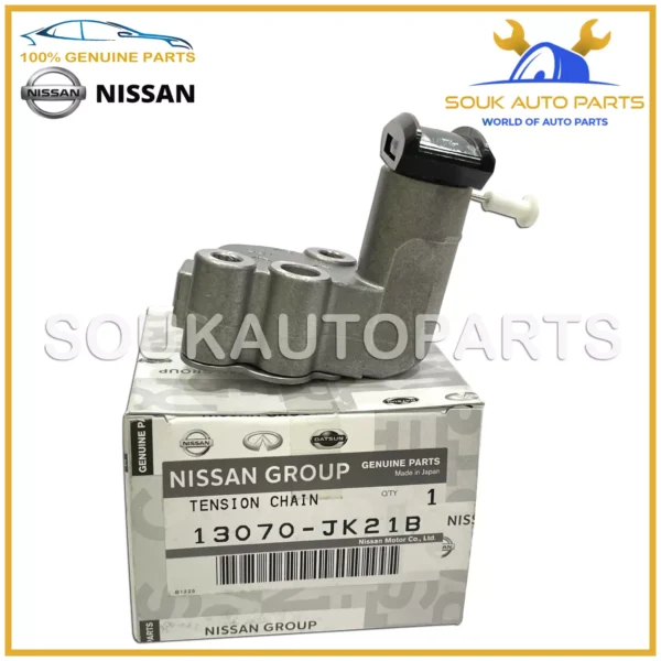 13070-JK21B Genuine Nissan TENSIONER ASSY-BELT 13070JK21B OEM G37 SEDAN M