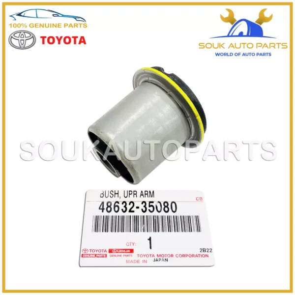 48632-35080 GENUINE TOYOTA BUSH, FR SUSPENSION UPPER ARM, RH/LH 4863235080 OEM