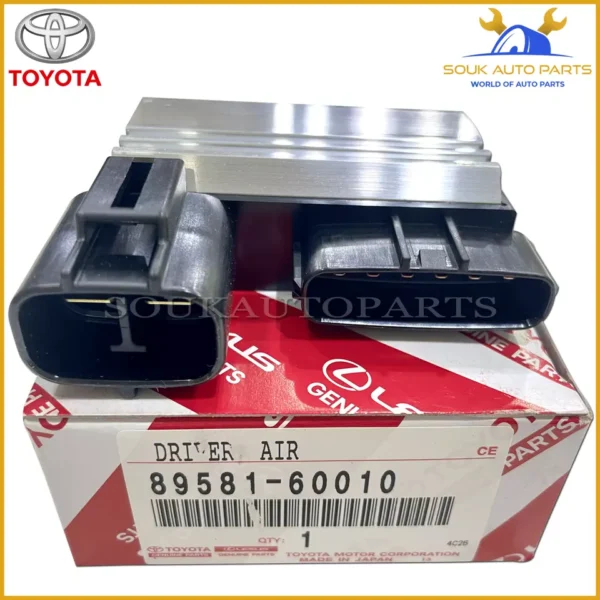 89581-60010 Genuine Toyota AIR INJECTION CONTROL DRIVER 8958160010 OEM