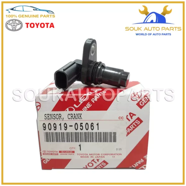 90919-05061 Genuine Toyota SENSOR, CAMSHAFT POSITION 9091905061 OEM