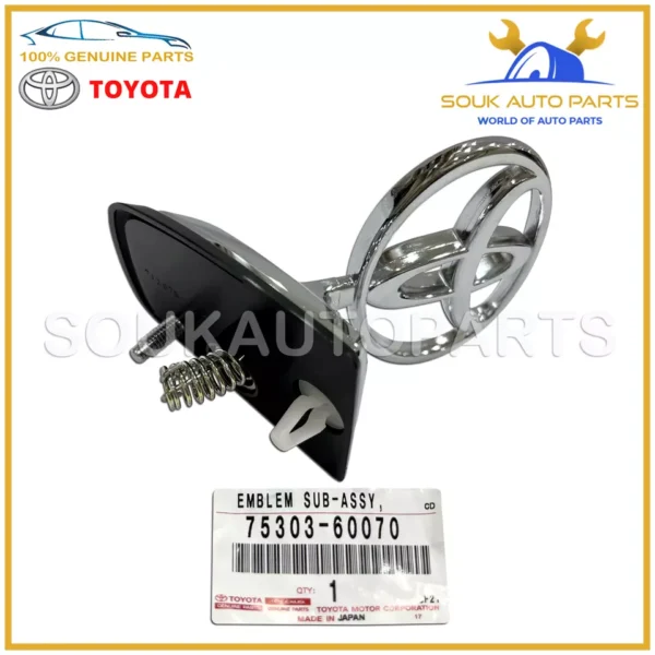75303-60070 Genuine Toyota EMBLEM SUB-ASSY, HOOD 7530360070 OEM