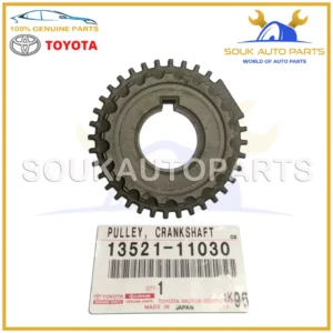 13521-11030 Toyota GENUINE CRANKSHAFT TIMING PULLEY 1352111030 OEM COROLLA 4E 5E