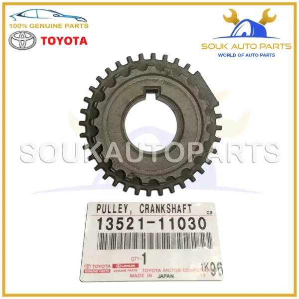 13521-11030 Toyota GENUINE CRANKSHAFT TIMING PULLEY 1352111030 OEM COROLLA 4E 5E