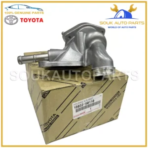 16032-50110 Genuine Toyota WATER INLET HOUSING 1603250110 OEM