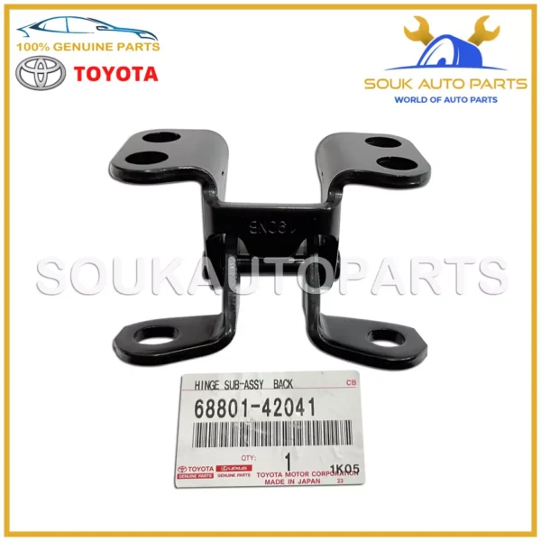 68801-42041 Genuine Toyota HINGE SUB-ASSY, BACK DOOR, UPPER 6880142041 OEM
