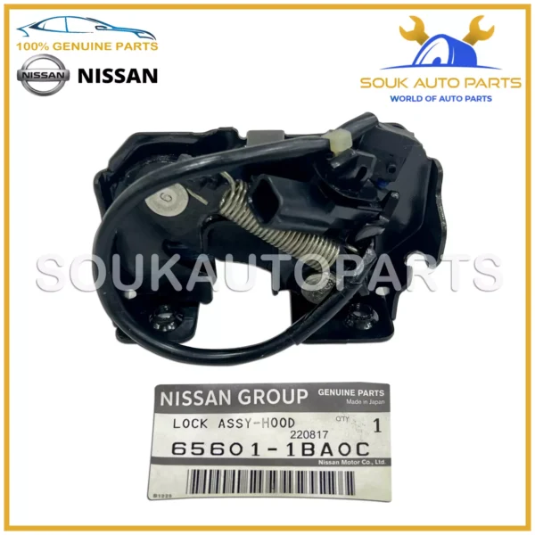 65601-1BA0C Genuine Nissan LOCK ASSY, HOOD 656011BA0C OEM
