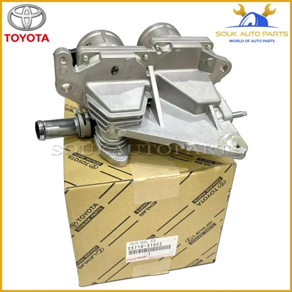 25710-31022 Genuine Toyota AIR SWITCHING, DIVERETER VALVE 2571031022 OEM