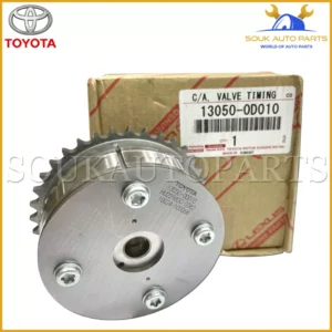 13050-0D010 Genuine Toyota GEAR ASSY, CAMS 130500D010 OEM