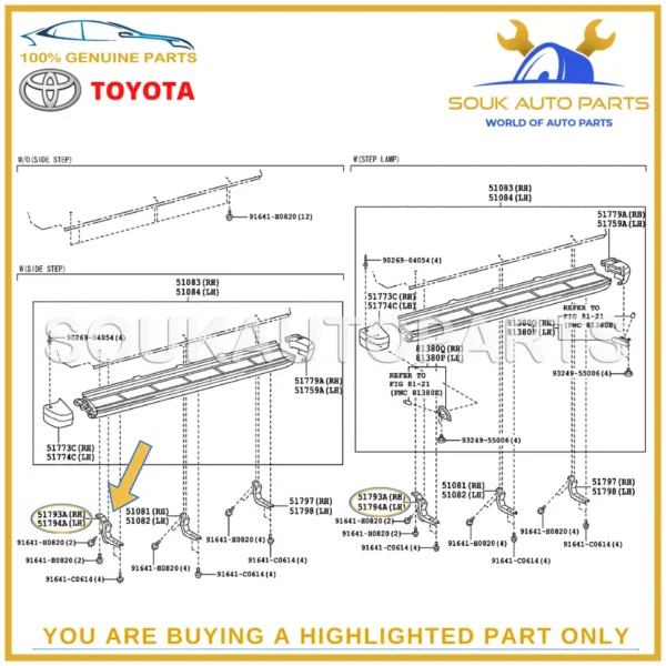 51085-60010 Genuine Toyota SIDE STEP, BRACKET NO.1 ASSY RH/LH 5108560010 OEM