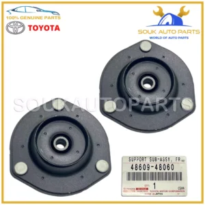 48609-48060 Genuine Toyota SUPPORT SET OF 2, FRONT SUSPENSION RH/LH