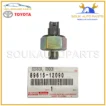 89615-12090 Genuine Toyota SENSOR, KNOCK CONTROL 8961512090 OEM - Image 5