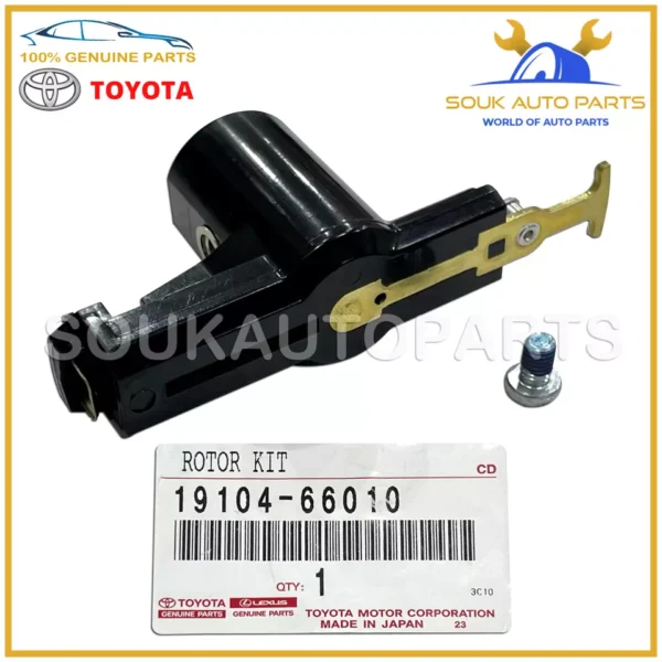 19104-66010 Genuine Toyota ROTOR KIT 1910466010 OEM For Land Cruiser