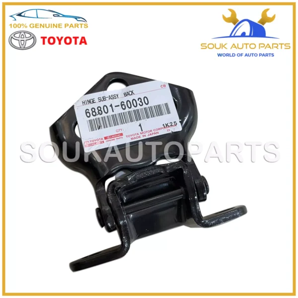 68801-60030 Genuine Toyota TAILGATE DOOR HINGE 6880160030 OEM LAND CRUISER PRADO