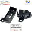 12306-75040 Genuine Toyota INSULATOR, ENGINE MOUNTING,FRONT LH 1230675040 OEM