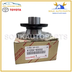 41204-60050 Genuine Toyota FLANGE SUB-ASSY, RR DRIVE PINION COMPANION, RR LX450