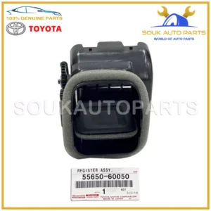 55650-60050 Genuine Toyota REGISTER ASSY, INSTRUMENT PANEL, NO.1 5565060050 OEM