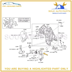 16620-51011 Genuine Toyota TENSIONER ASSY, V-RIBBED BELT 1VD-FTV LC Lexus LX570