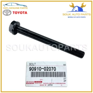 90910-02070 Genuine Toyota HEAD BOLT SET 2H 12H-T (26 Pc) 9091002070 LC VAN