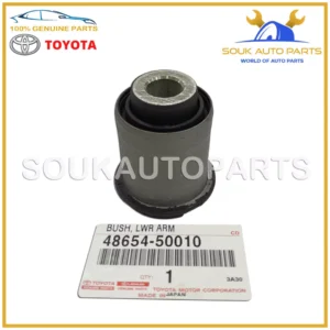48654-50010 Genuine Toyota BUSH, LOWER ARM 4865450010 CELSIOR LEXUS LS400 1UZFE