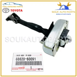 68620-60091 Genuine Toyota CHECK ASSY, FRONT DOOR, LH 6862060091 OEM