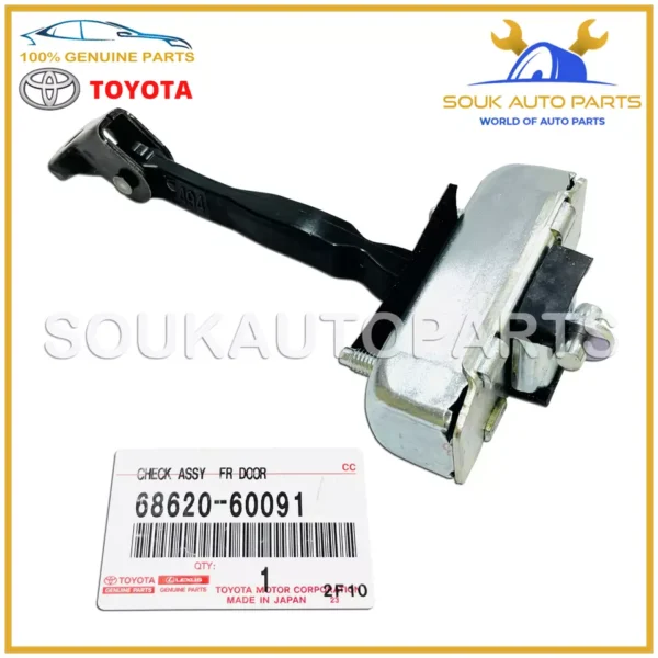 68620-60091 Genuine Toyota CHECK ASSY, FRONT DOOR, LH 6862060091 OEM
